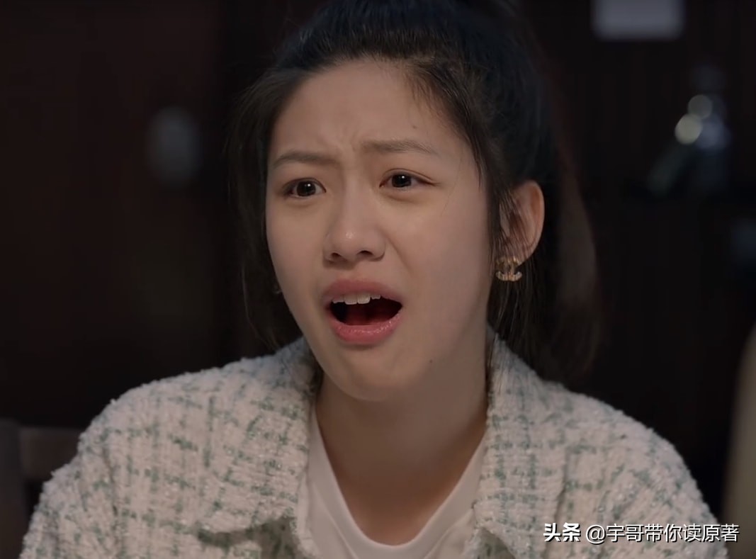 《小敏家》原著大结局：李萍散尽家财救洪卫，刘小敏陈卓终成眷侣