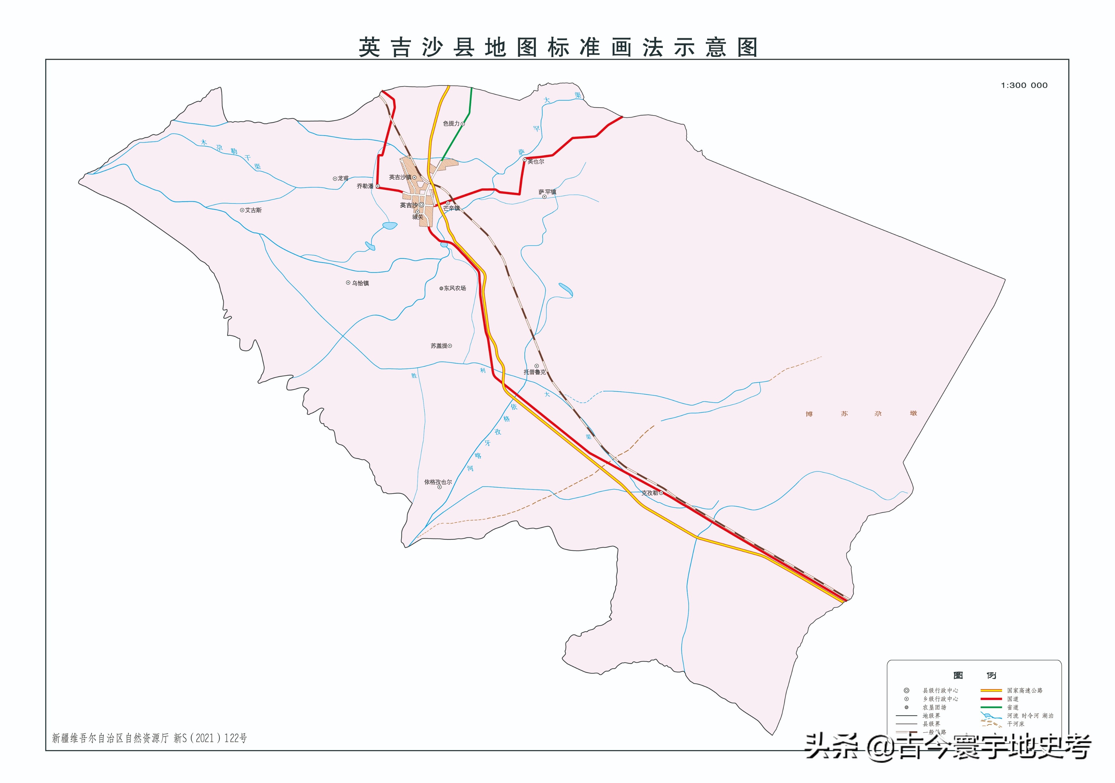 新疆维吾尔自治区各地市州、县地图
