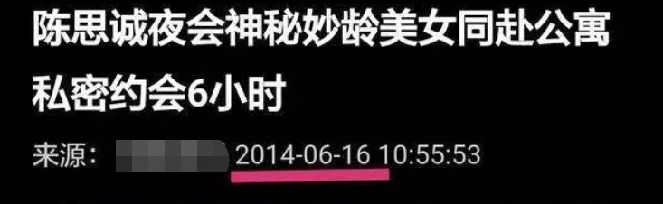 以前怕离婚、现在怕离不了，2021年6对离异夫妻各有各的套路