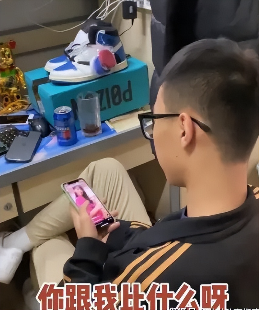 大学生的“攀比心理”有多重？男生晒寝室现状，网友不禁感叹