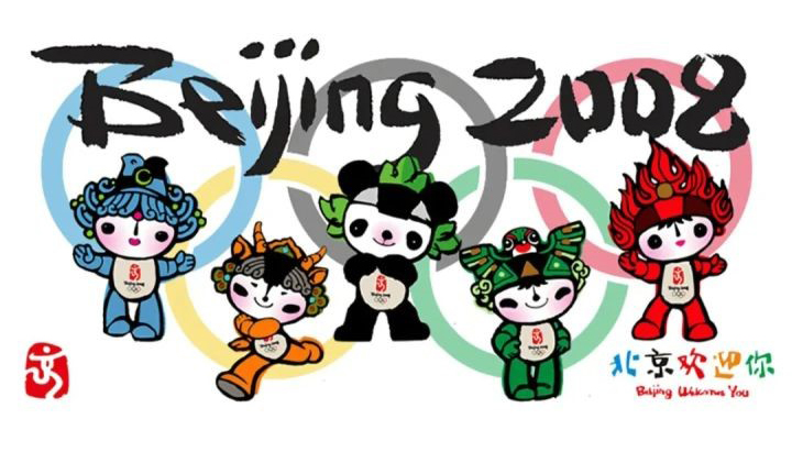 世界奥运会吉祥物大合集（扒一扒奥运会吉祥物，它们都是“顶流”野生动物）