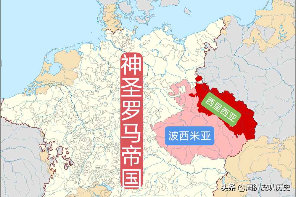 带你一次性搞懂世界历史——奥地利篇