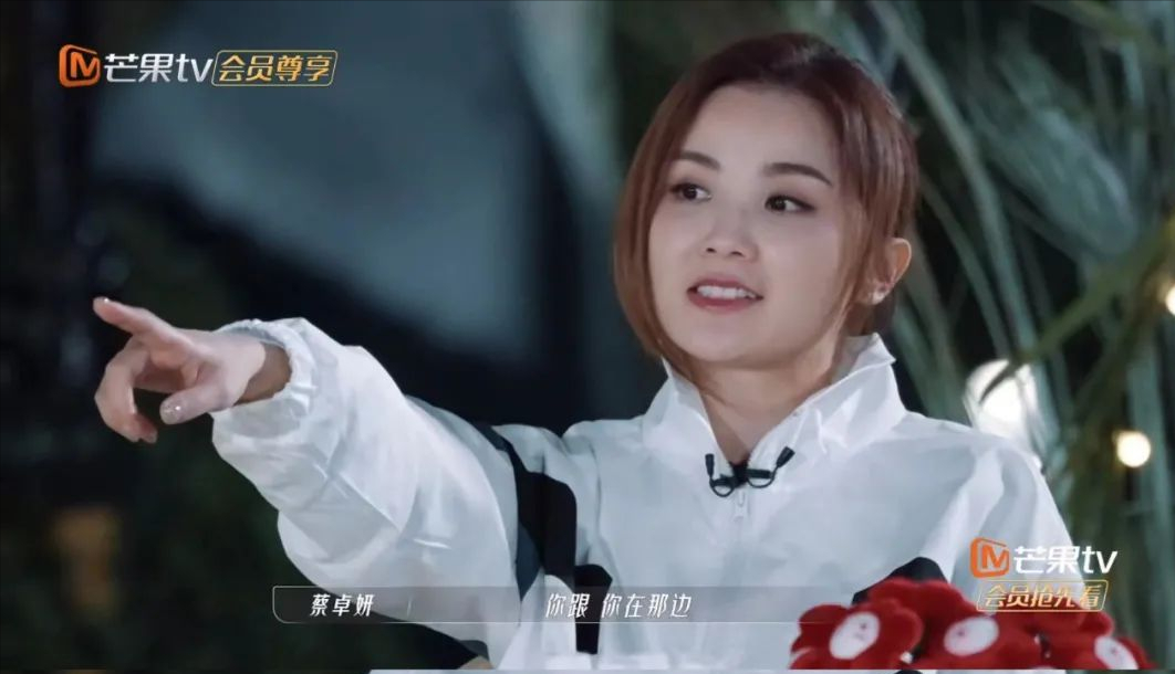 赵樱子，你是我的尬神。。​。​