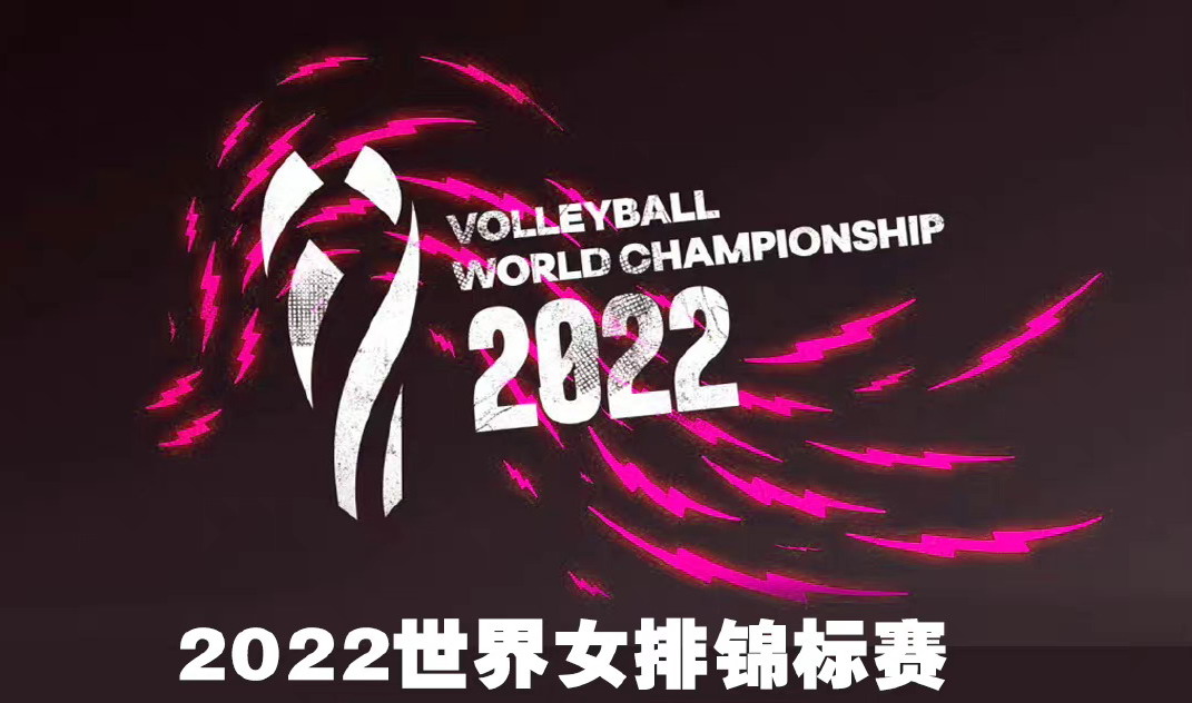 乒乓球世锦赛2021赛程直播（CCTV5直播国乒女队冲击世乒赛团体赛8强+中国女排，APP女排世锦赛）