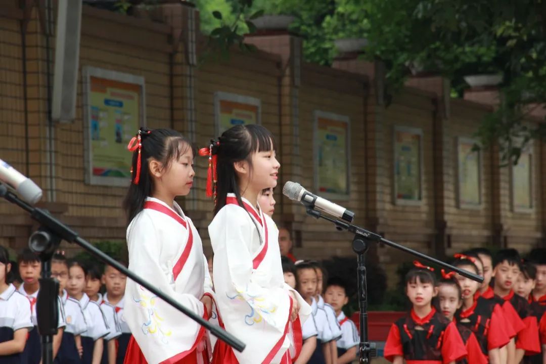 品味端午佳节 弘扬传统文化｜记九江小学四年级二班国旗下表演