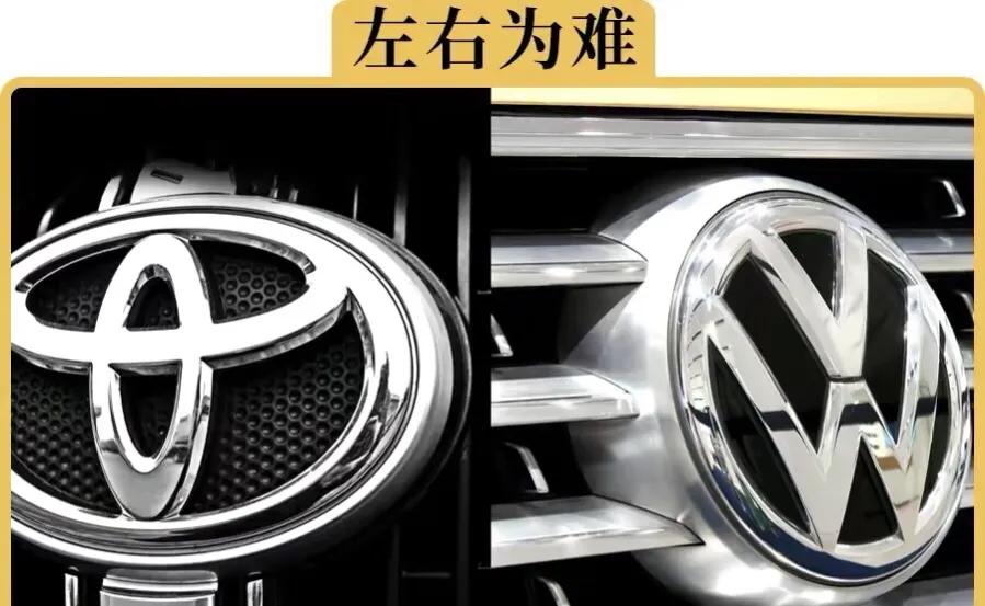 一汽大众vs上海大众对比：懂车人为什么更偏爱大众品牌？