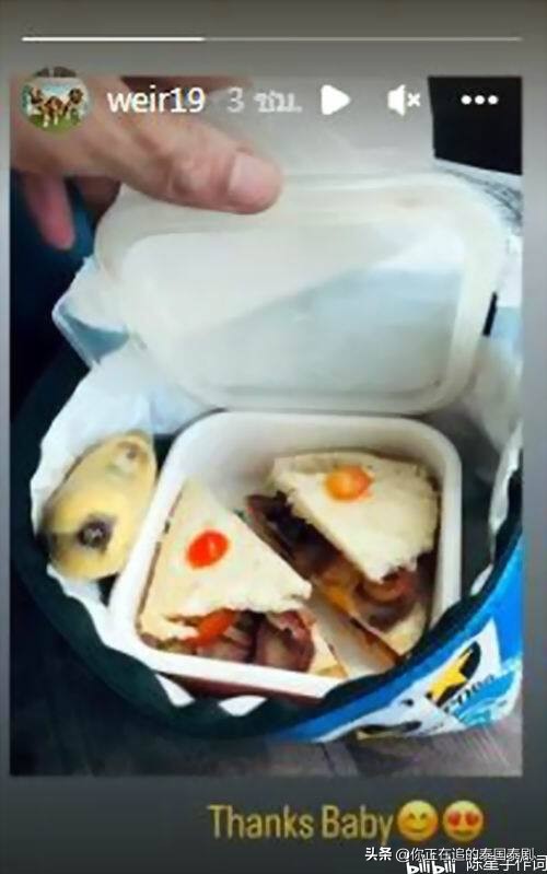 泰国明星Weir或将下个月结婚：高管女友原来已经默默陪伴了数月