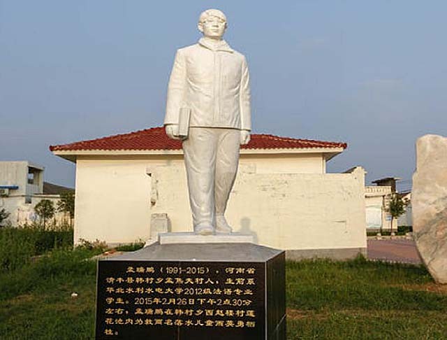 24岁大学生救人溺亡，政府奖励76万抚恤金，3年后其母诞下龙凤胎