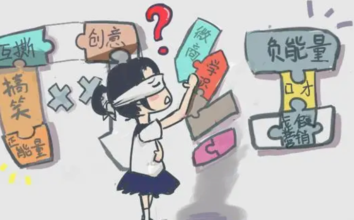 “毕业后，我成为了一个高学历的穷人。”985大学生心酸吐槽