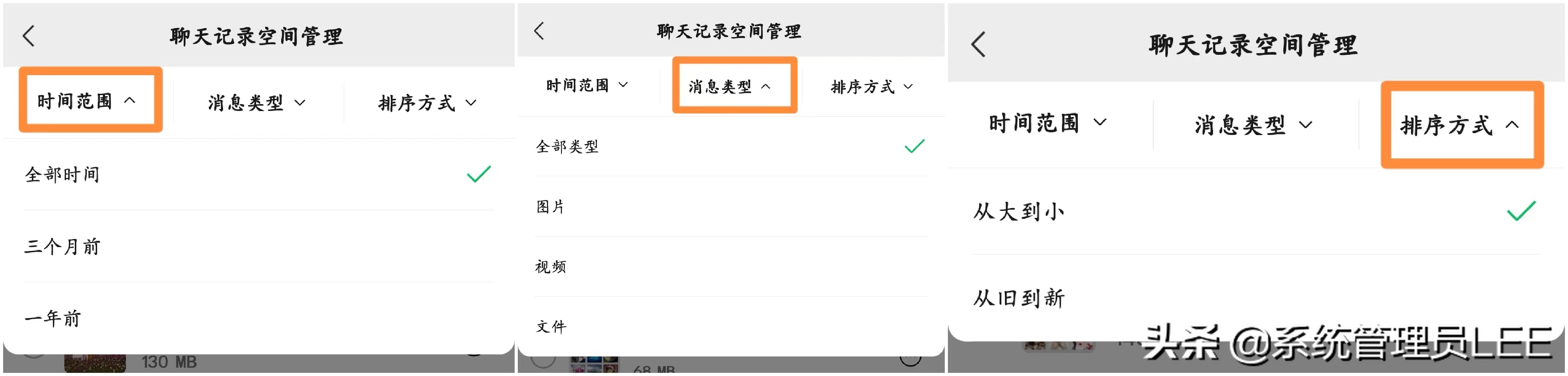 微信发布8.0.24内测版！这次又新增3个功能，你的微信升级了吗？