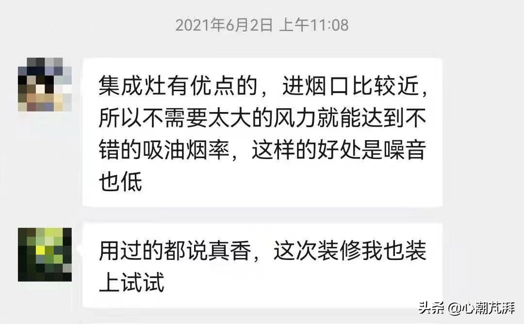 集成灶怎么选，两天一夜最全拆机，带你了解烟灶选购那些事