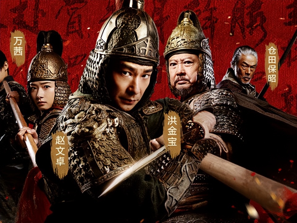 《荡寇风云》的失败：浪费了一次光明正大拍抗日神剧的机会