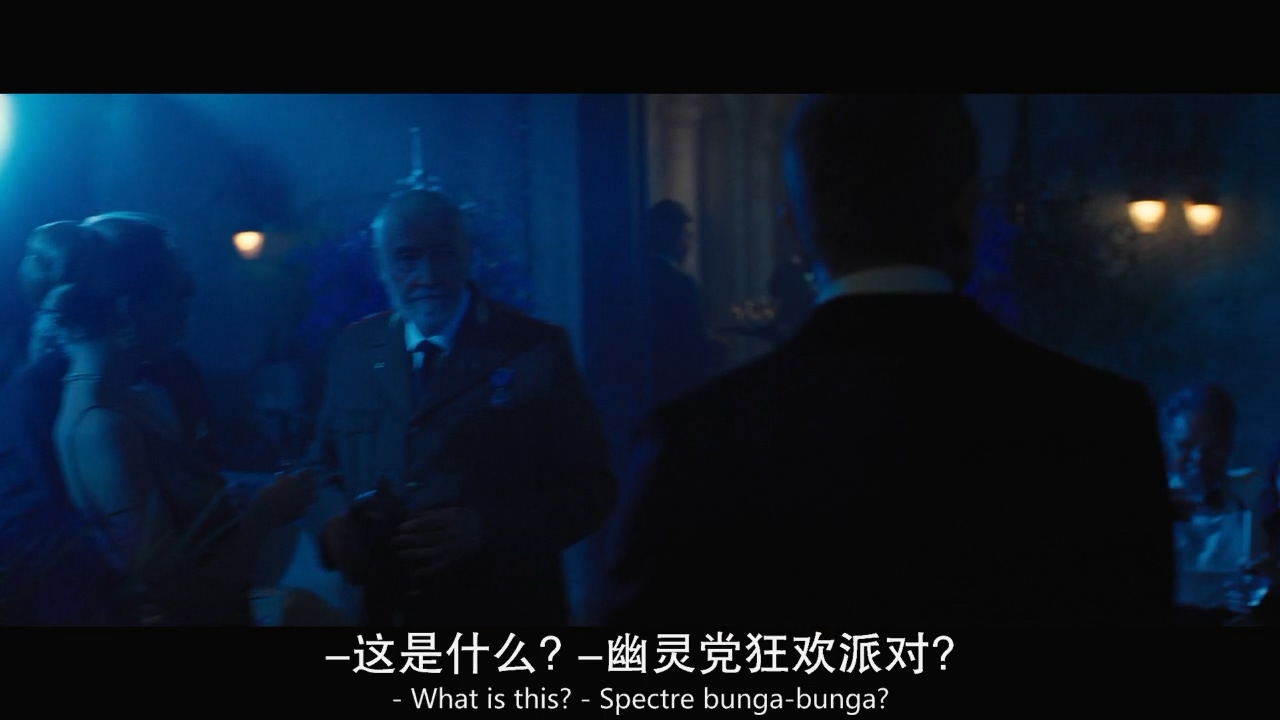 大猛哥说电影——《007：无暇赴死》——邦德同志这次真的死了