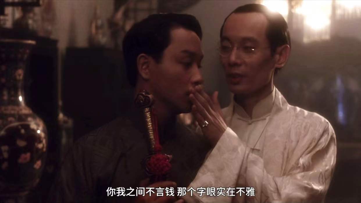 电影《霸王别姬》段小楼：他亲手害死了深爱他的两个人