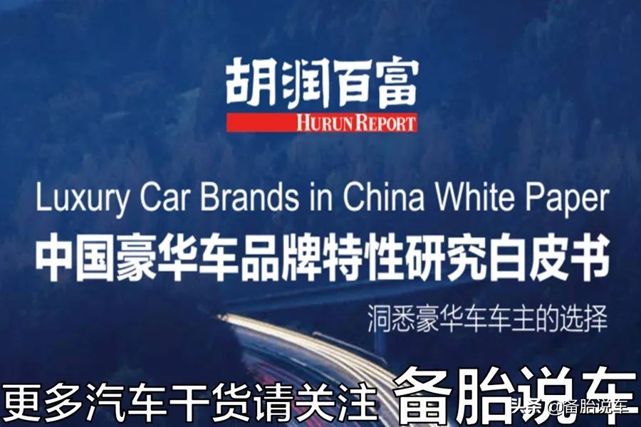 30万的车，1年开多少公里不算浪费？1万公里还是2万公里？