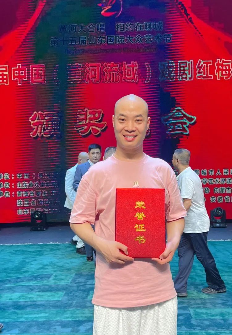祝贺晁花兰、安拓荣获第五届中国（黄河流域）戏曲红梅大赛金奖
