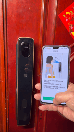 鹿客3D人脸智能锁S50F，新智慧生活方式，安全更方便