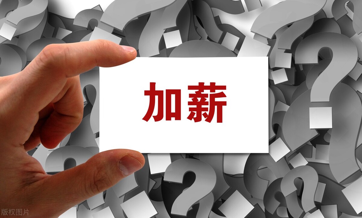 如何提升团队执行力（一不骂人、二不罚款，三不画饼，提高团队执行力就靠这4条秘诀）