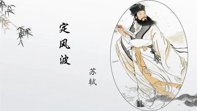梦华录影评：草根的毒砒霜，权贵的迷魂汤