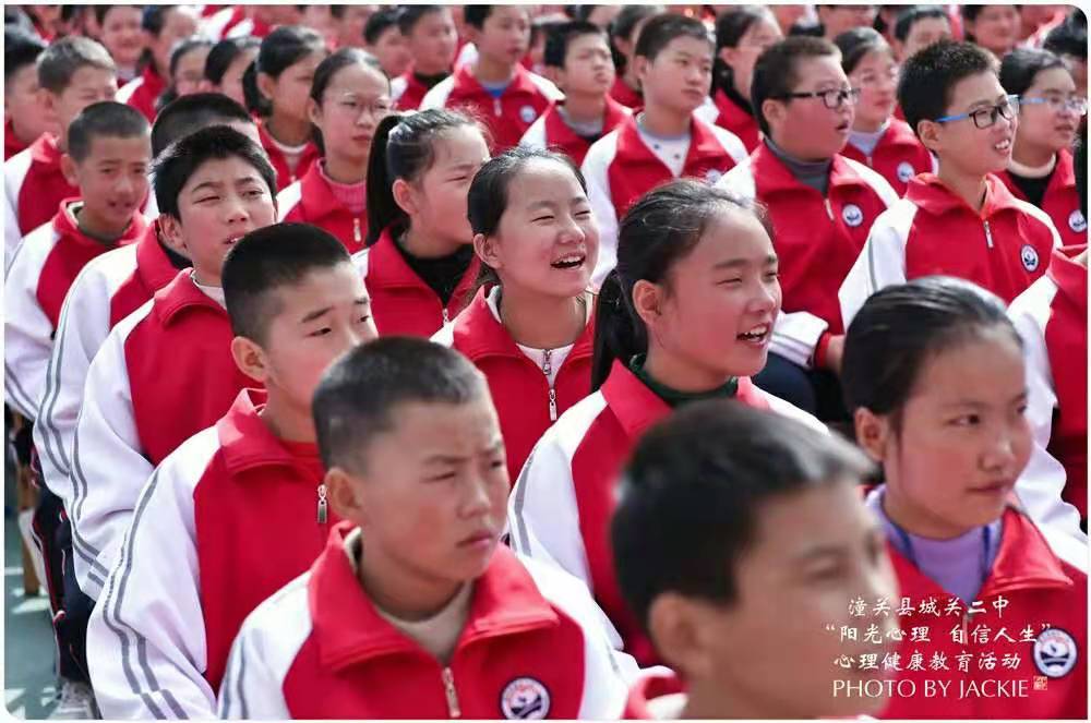 潼关中学生致信宋妈妈《青少年人生格言》是青年人需要的精神食粮