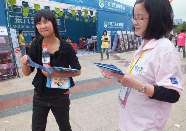 天津这4所“臭名昭著”的大学，毕业证分文不值，家长报考需谨慎