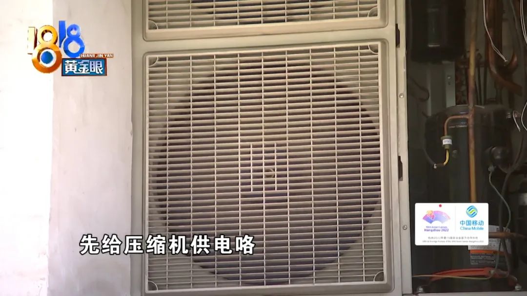 美的(de)空调外机不启动怎么回事（美(mei)的空调外机风扇不转是(shi)什么原因）-第7张图片-昕阳网