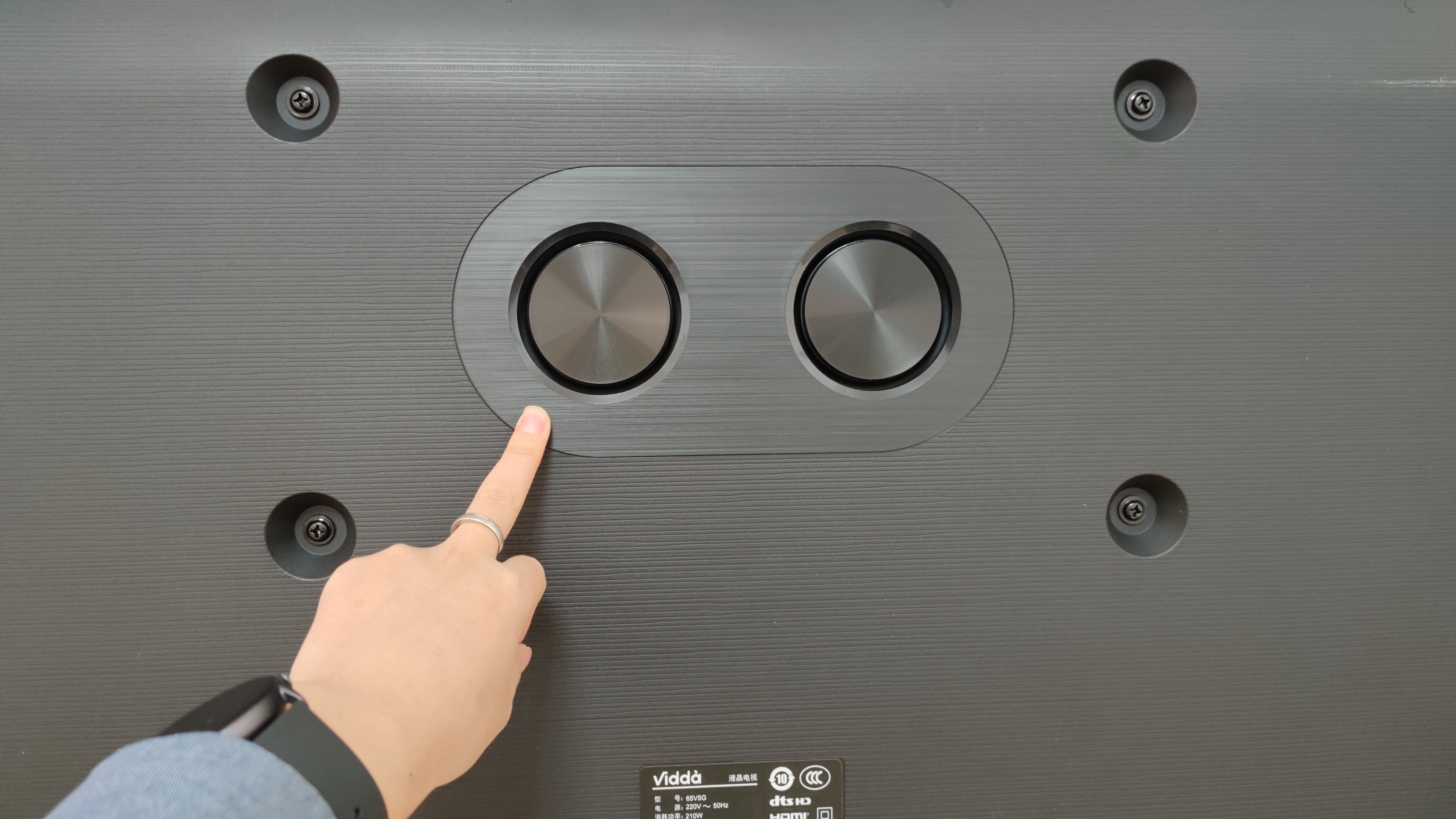万元内音质天花板，年轻人必备娱乐神器，Vidda音乐电视2 V5G测评