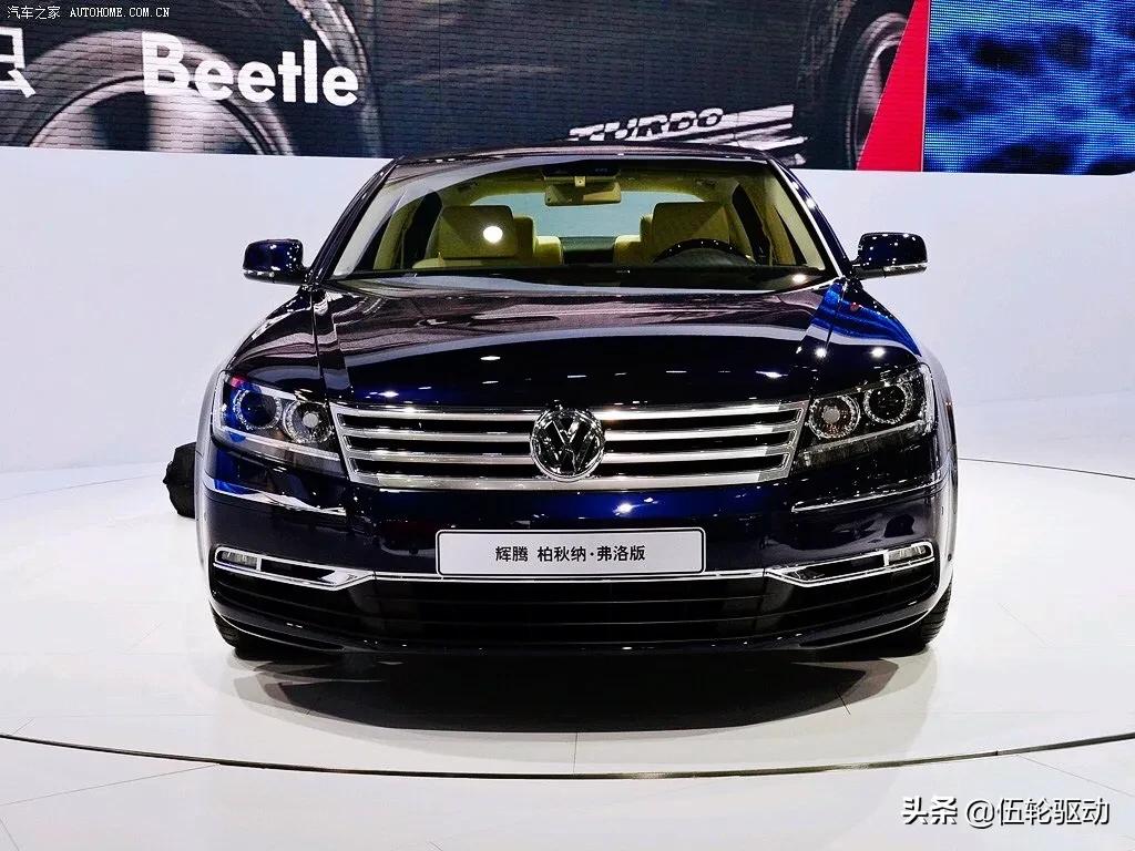 大众辉腾二手车源不足200辆,曾经百万豪车,如今最低7.5万起