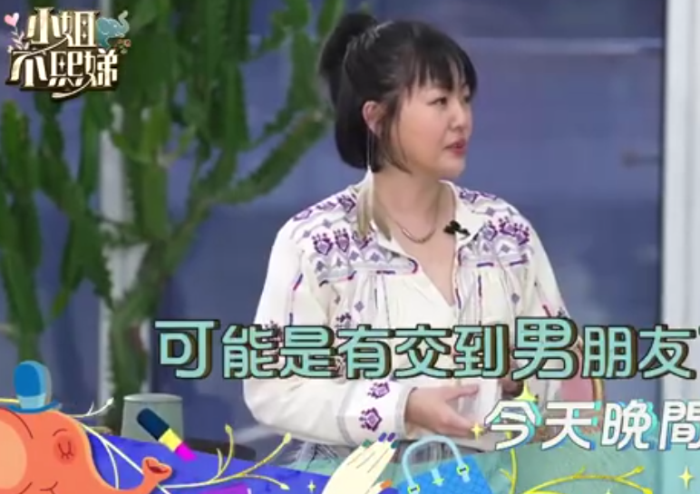 汪小菲凌晨怼小s，直言她天天乱造谣，小s也隔空回击