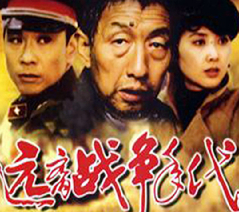 名导胡玫：拍《雍正王朝》成名，再婚找到幸福，丈夫愿做家庭内勤