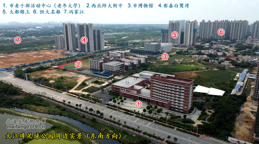 足球平面图怎么画(「现场组图」大江埠足球公园只建球场还没建公园 意犹未尽)