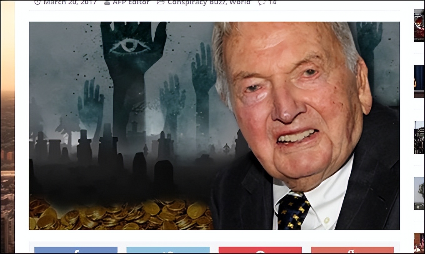 虚拟货币'以太坊'的诞生，超越比特币！有一个阴谋家族 参与其中