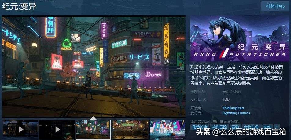 美国职业摔角游戏(PS4/PS5平台三月份游戏购买指南，推荐与避坑一览)