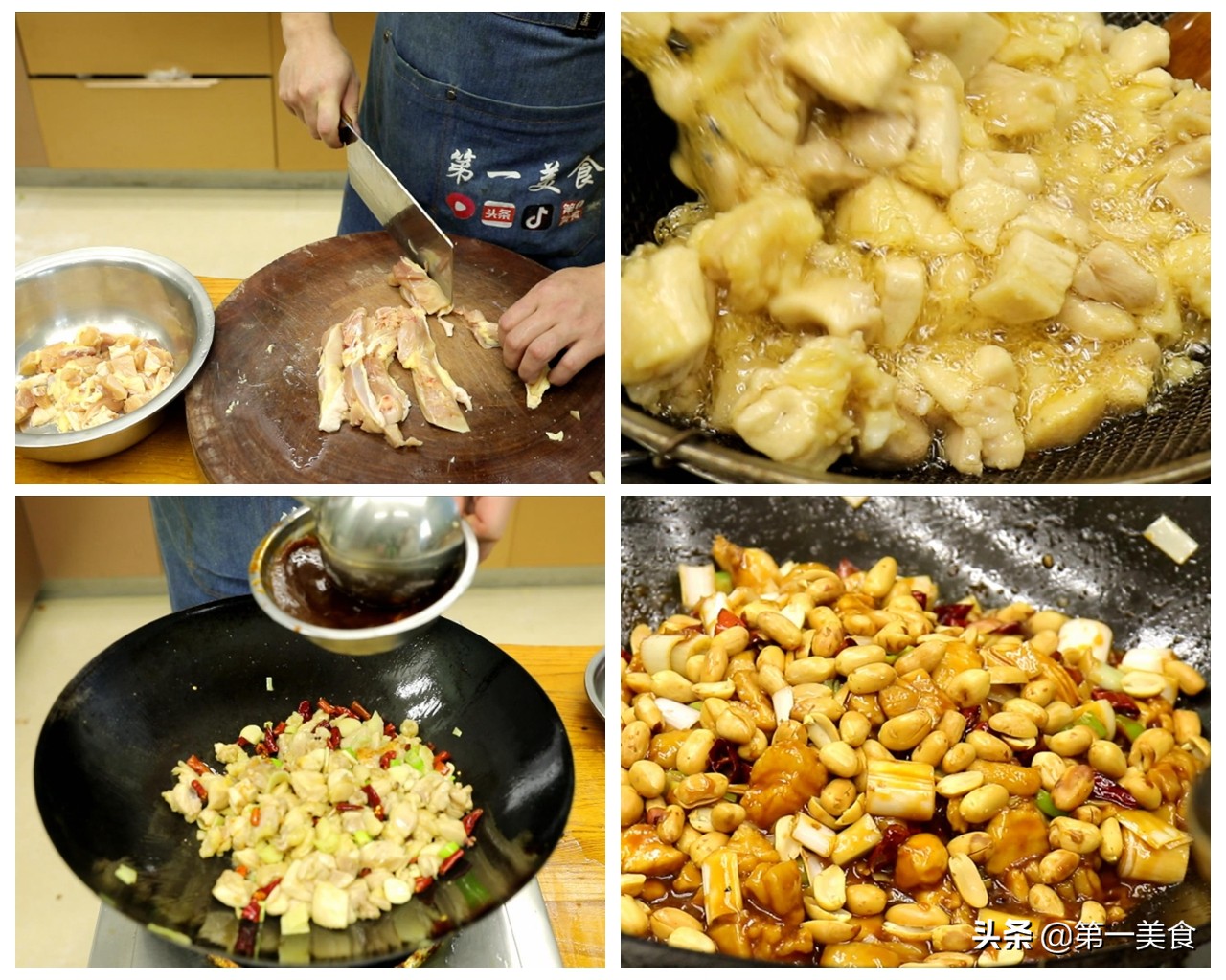 传统四大菜系历史久，你的家乡菜上榜了吗？这4道其实天天都在吃