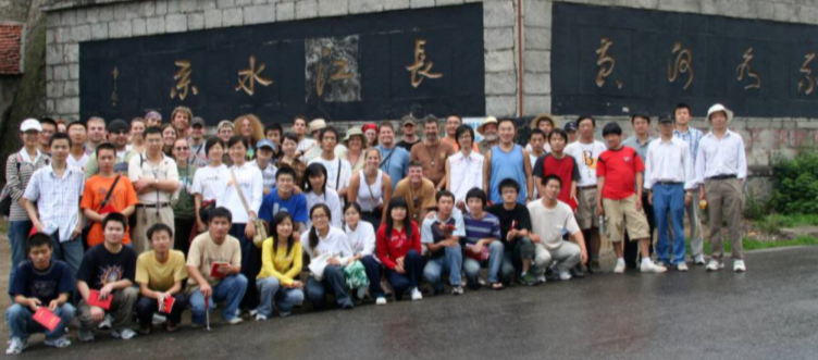 院系篇丨西北大学地质学系