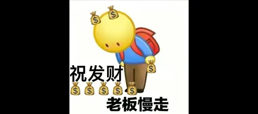 胜率70%｜半决赛：12-14阿根廷vs克罗地亚比分预测，前瞻，分析