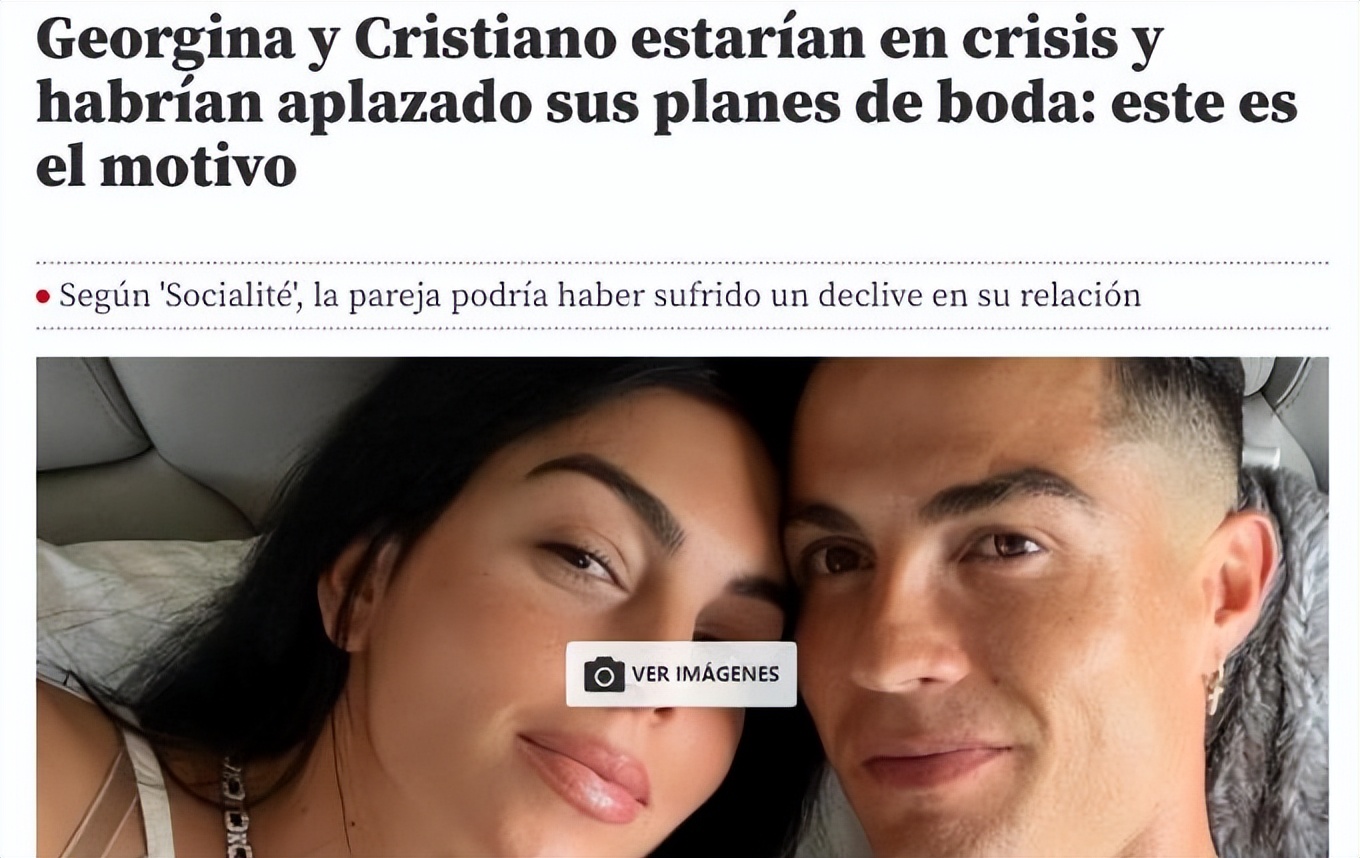 c罗还没结婚吗（35亿资产！曝37岁C罗没打算结婚，乔治娜为他生3个孩子，仍没名分）