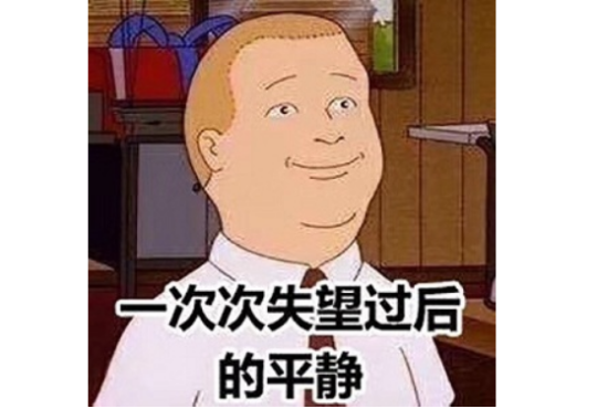 热游情报：诛仙世界年内大规模测试，暴雪被收购后立刻曝光新IP