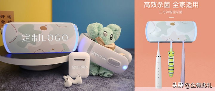 公司員工福利禮品選的好不僅能暖心更能穩人心