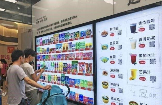 大学生重拾“现金支付”，是流行新趋势吗？被00后心酸回答破防了