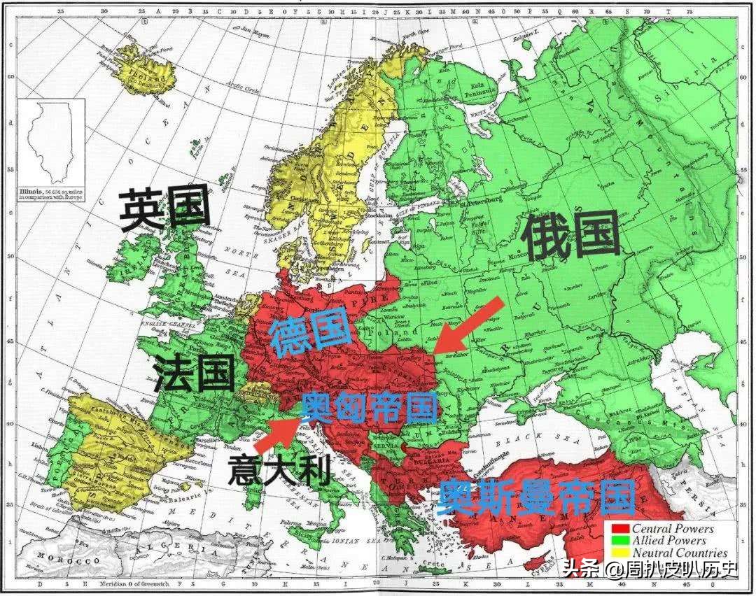 带你一次性搞懂世界历史——奥地利篇