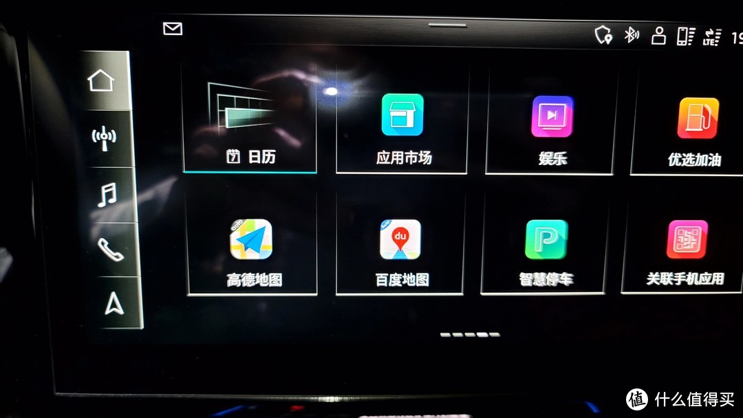 不期而遇的好车—2021款etron sportback提车