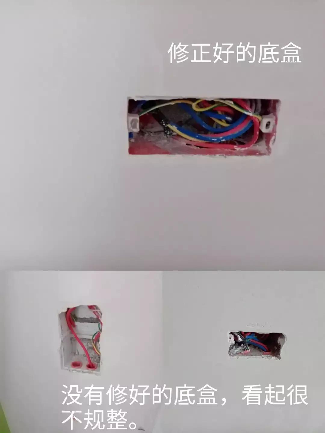装修公司不就是想坑人吗？做好这些验收细节，看下谁怕谁？