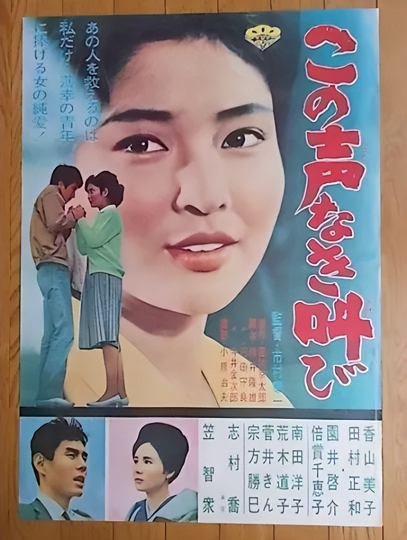 自他走后，日娱再无绅士…