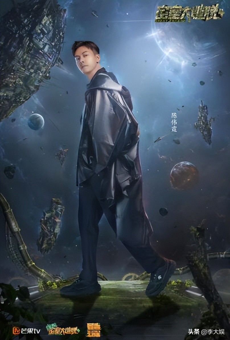 《密室大逃脱4》官宣，6位首发阵容曝光，节目粉却在担心又被举报