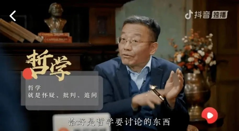 复旦教授上课香烟从不离手，儿子上普通大学，注重青少年精神培养