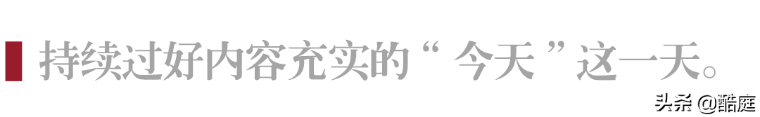 稻盛和夫：無論到什麼年紀，都要堅持做的8件事（深度好文）