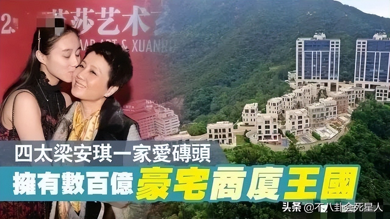5位百亿名媛千金，40岁没谈过恋爱，59岁无子，个个感情坎坷