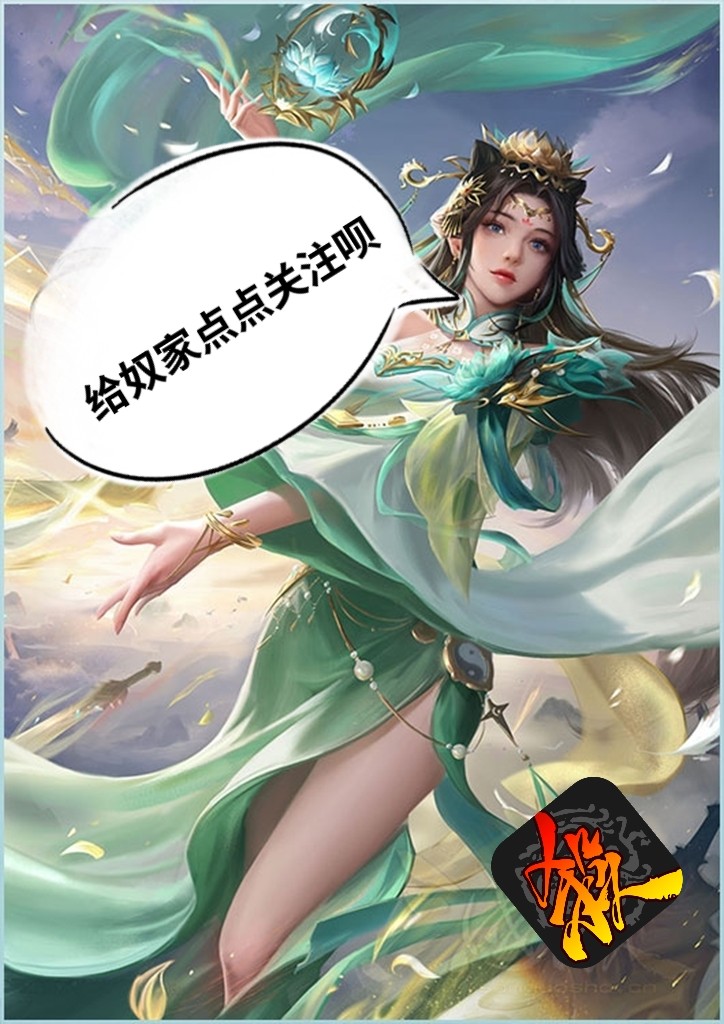 三国杀基本牌使用指南：这几个武将告诉你锦囊牌啥也不是