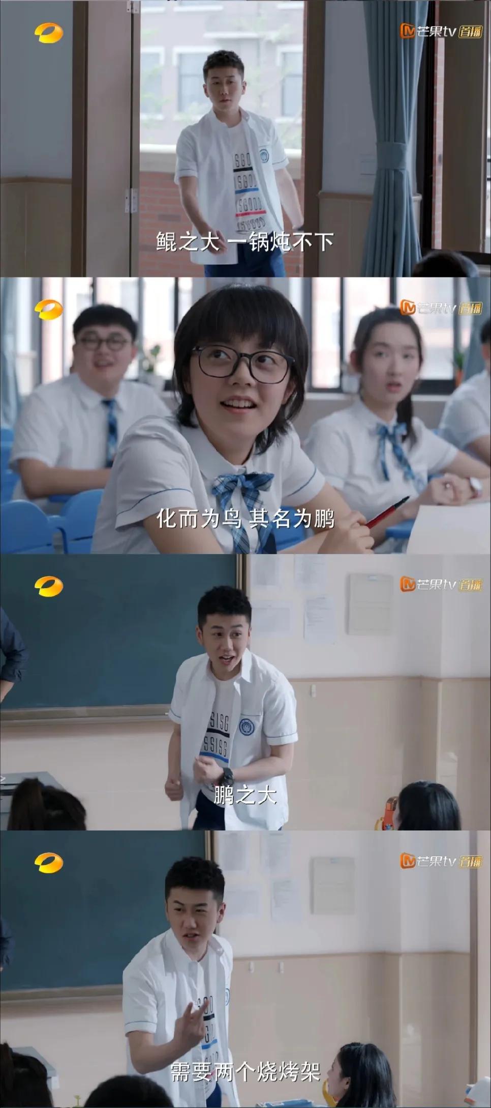 离离原上谱的梗（离离原声）-大连信息网